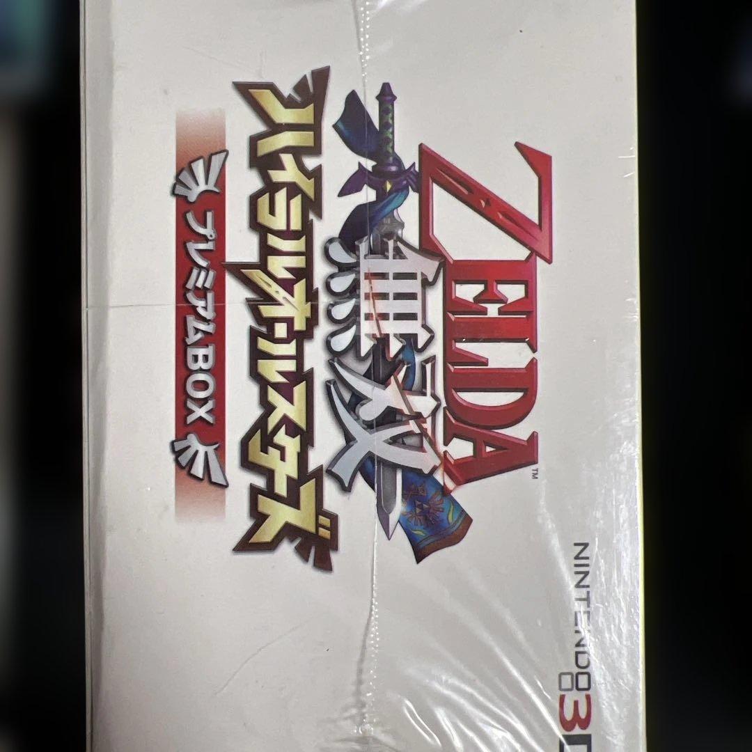 新品⚠️ ゼルダ無双 ハイラルオールスターズ プレミアムBOX