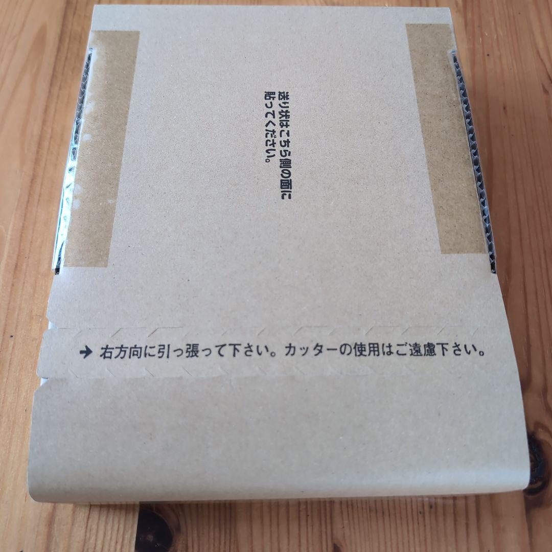 未開封　SDガンダム外伝　ジークジオン編　スペリオルドラゴンエディション