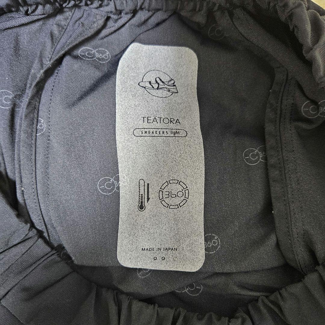 TEATORA WALLET PANTS CARGO SL ブラック　サイズ2