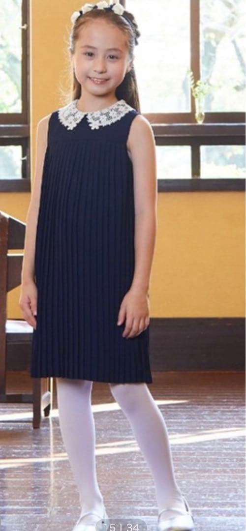 CHOPIN ショパン　フォーマルアンサンブル　120 匿名配送