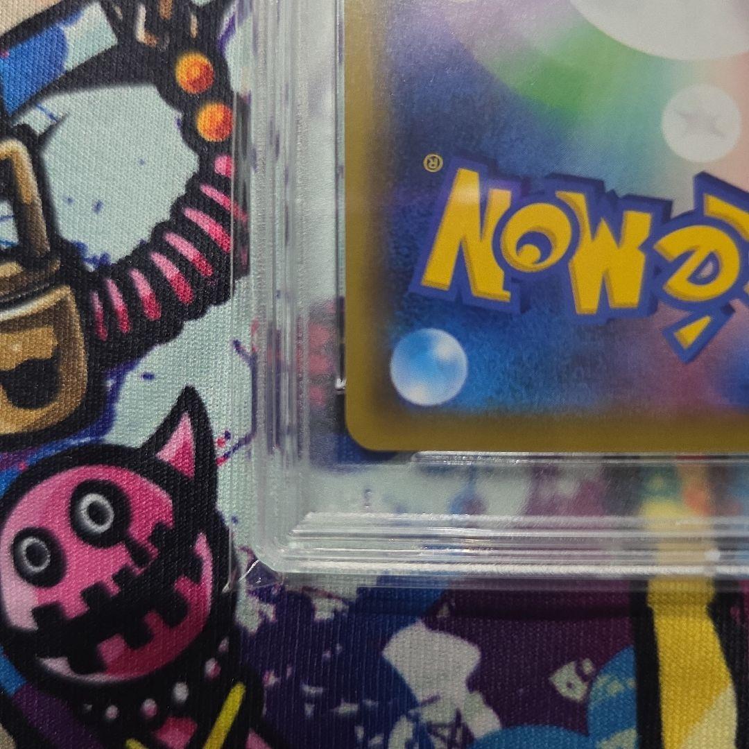 ブルーの探索 SR 　(PSA10)　196/173