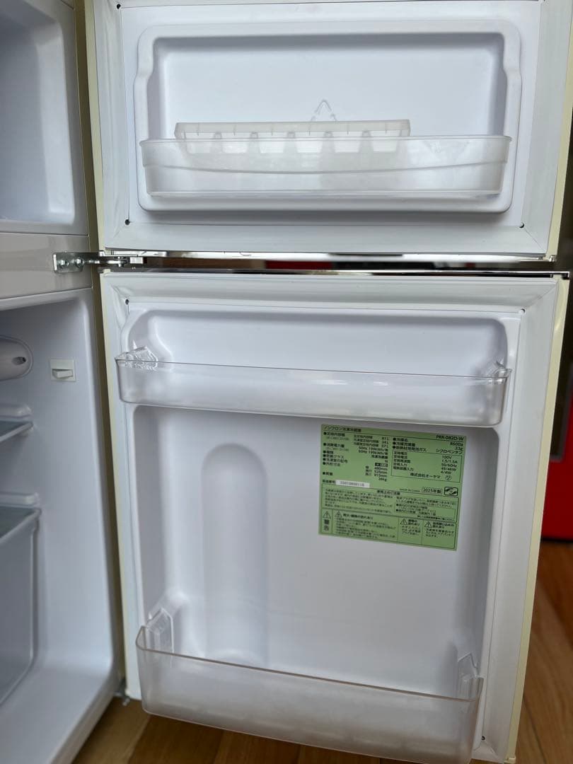 【超美品】2025年製 アイリスオーヤマ ホワイト 冷蔵庫 レトロ