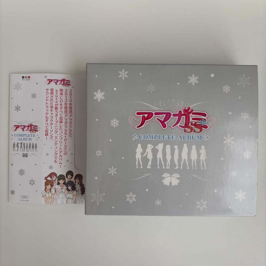 「アマガミSS」COMPLETE ALBUM