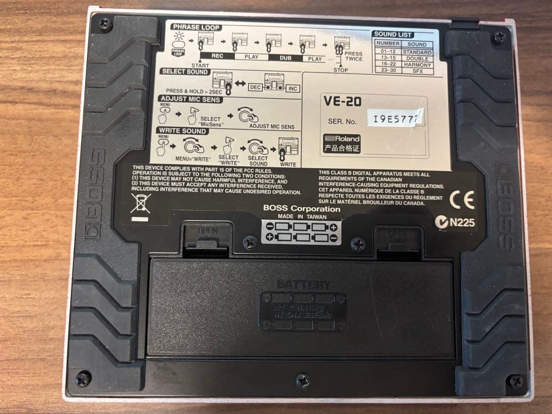 BOSS VE-20 ボーカルプロセッサー【中古品】