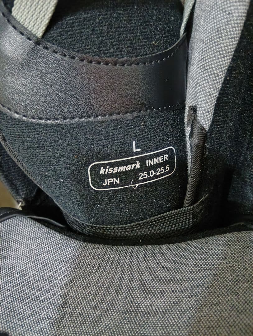美品　kissmark スノーボードBOAブーツ　25cm