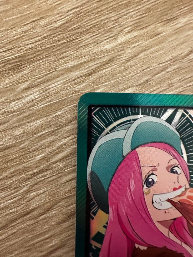 OP07-019 ジュエリー・ボニー　L 緑　リーダーパラレル 金文字