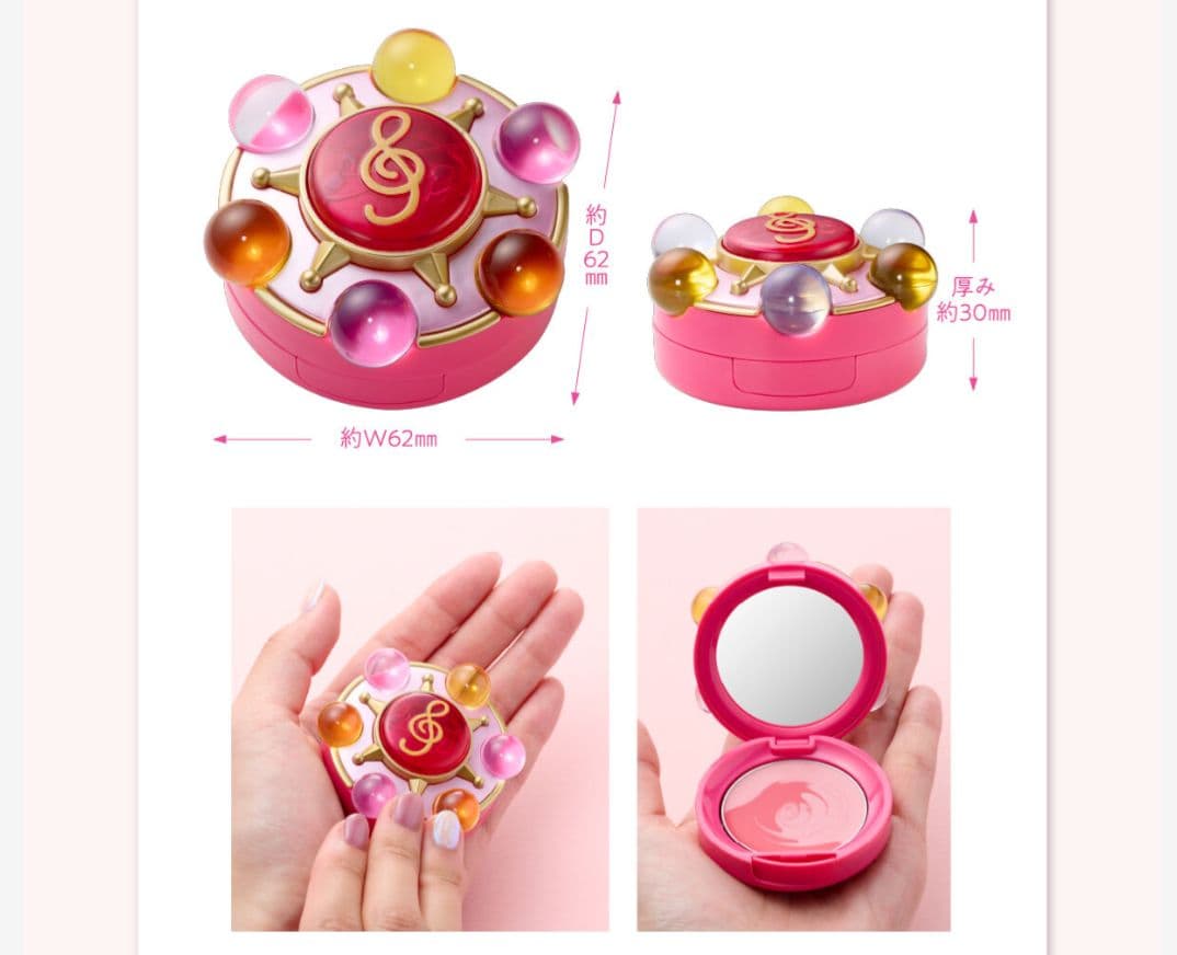 おジャ魔女どれみ　25th anniversary グッズ 2点