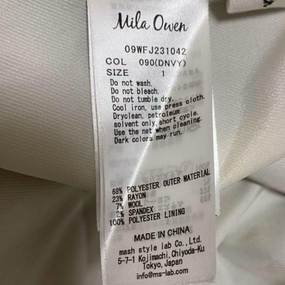 【美品✨】ミラオーウェン 23AW 金釦 紺ブレ 6B オーバージャケット