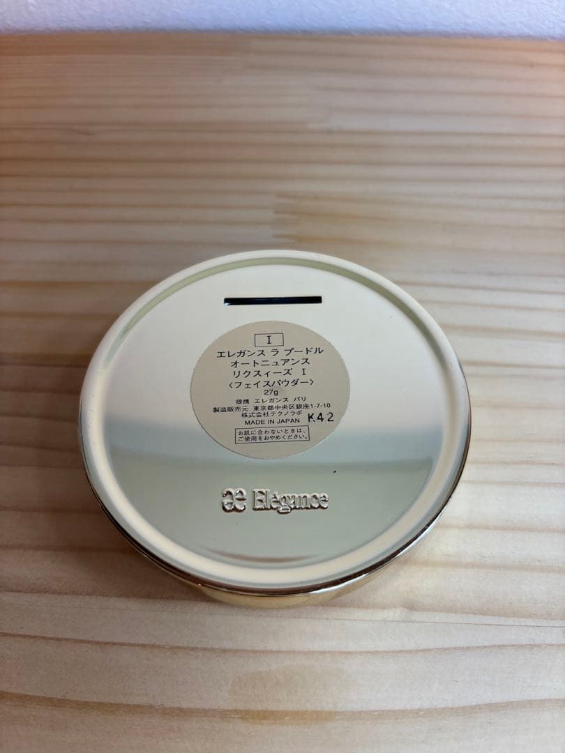 エレガンス ラプードル オートニュアンス フェイスパウダーⅠ（1番27g）