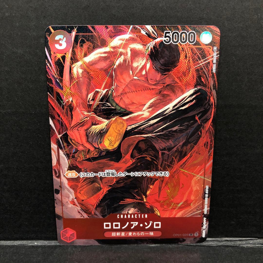 40●ロロノア・ゾロ SR パラレル OP01-025 4枚 KM0209-4