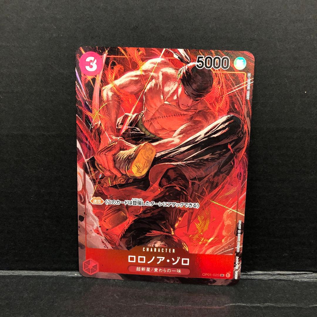 40●ロロノア・ゾロ SR パラレル OP01-025 4枚 KM0209-4