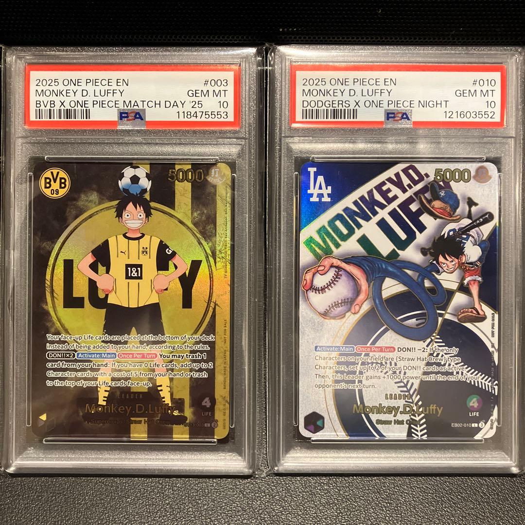 【PSA10】 ドジャースルフィ ドルトムントルフィ