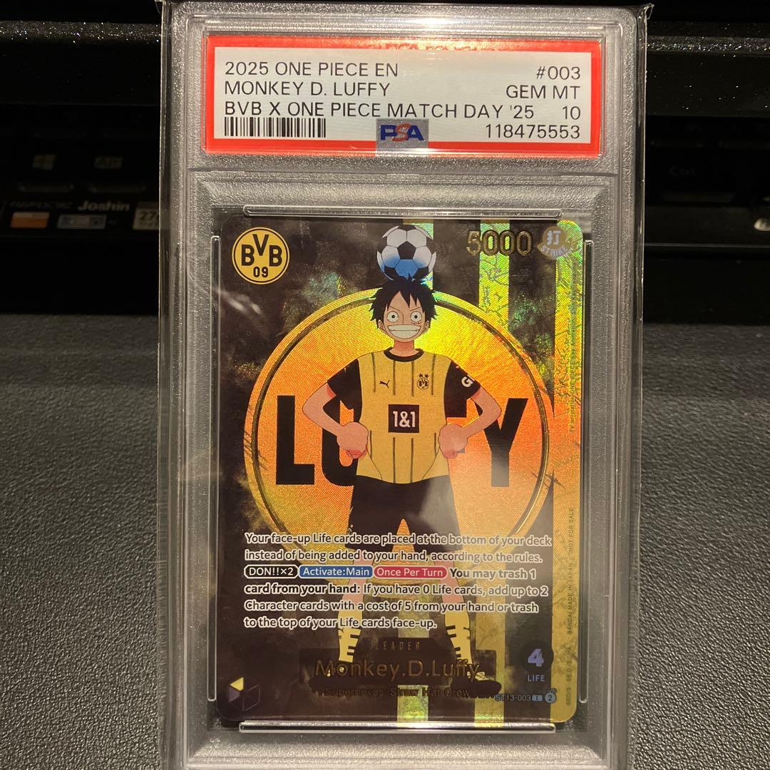 【PSA10】 ドジャースルフィ ドルトムントルフィ