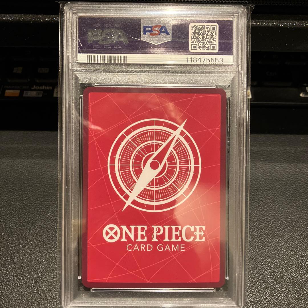 【PSA10】 ドジャースルフィ ドルトムントルフィ