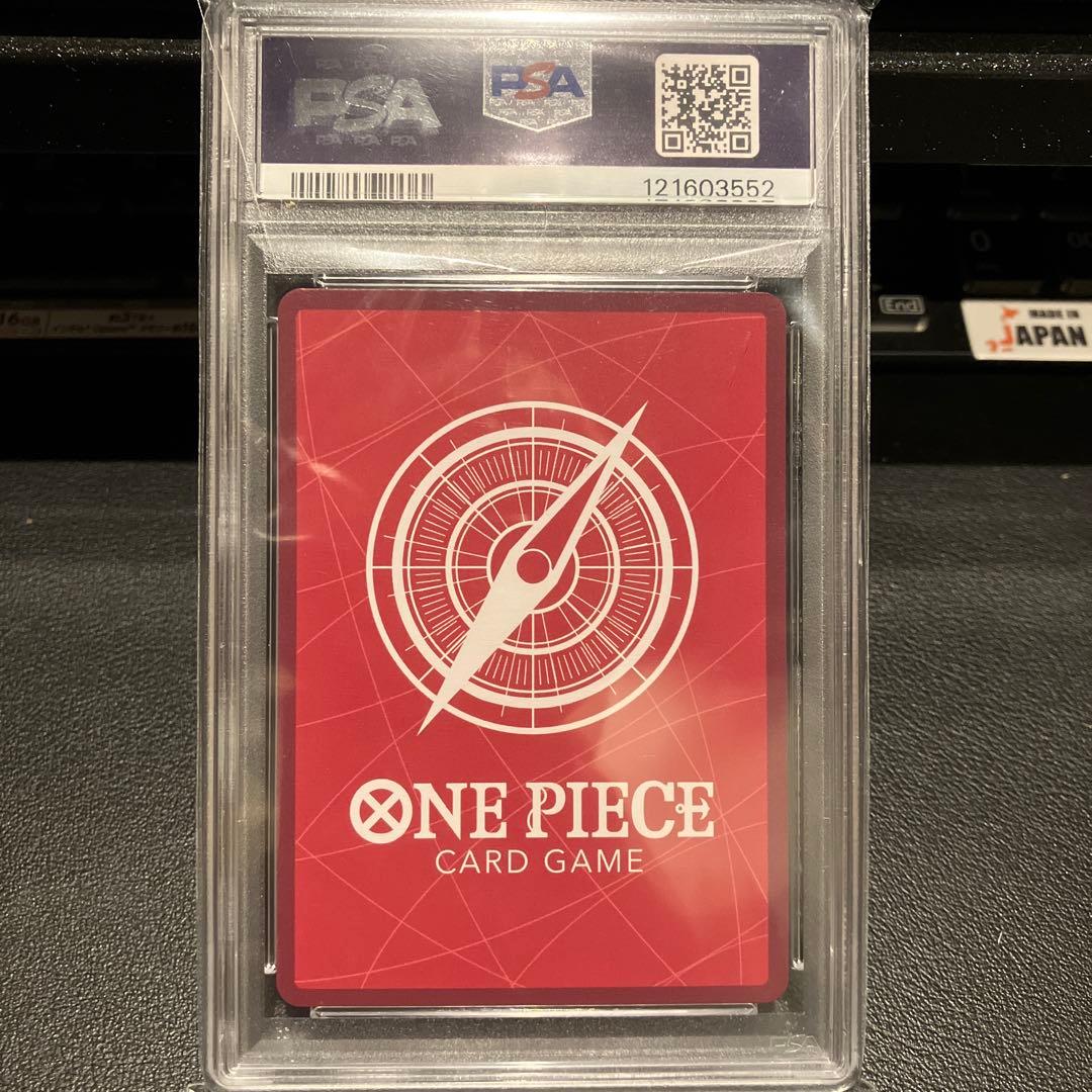 【PSA10】 ドジャースルフィ ドルトムントルフィ