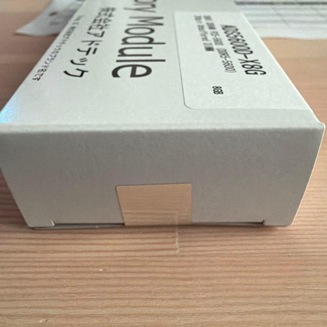 ddr5 メモリ 8gb 一枚