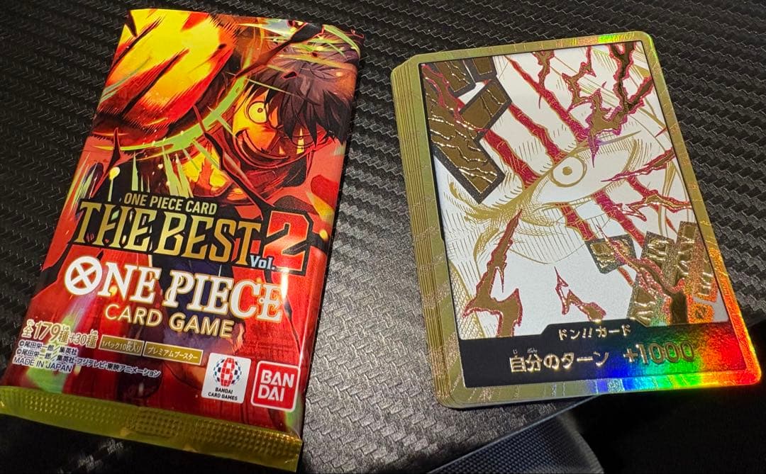 THE BEST vol.2 ゴッドパック産金ドン＋単体金ドンセット