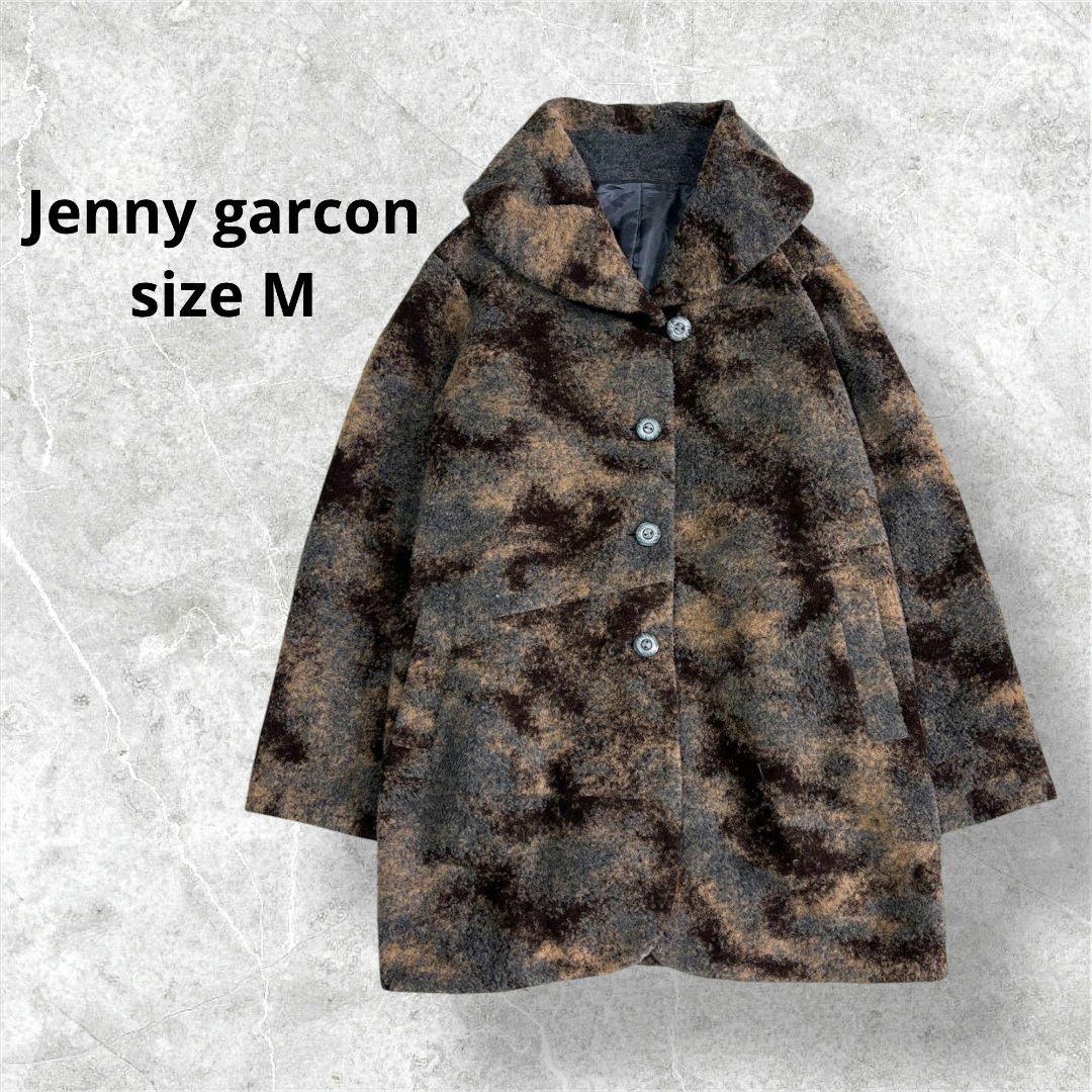 ジェニーギャルソン カモフラージュファーコート ブラウン フード付き a3722