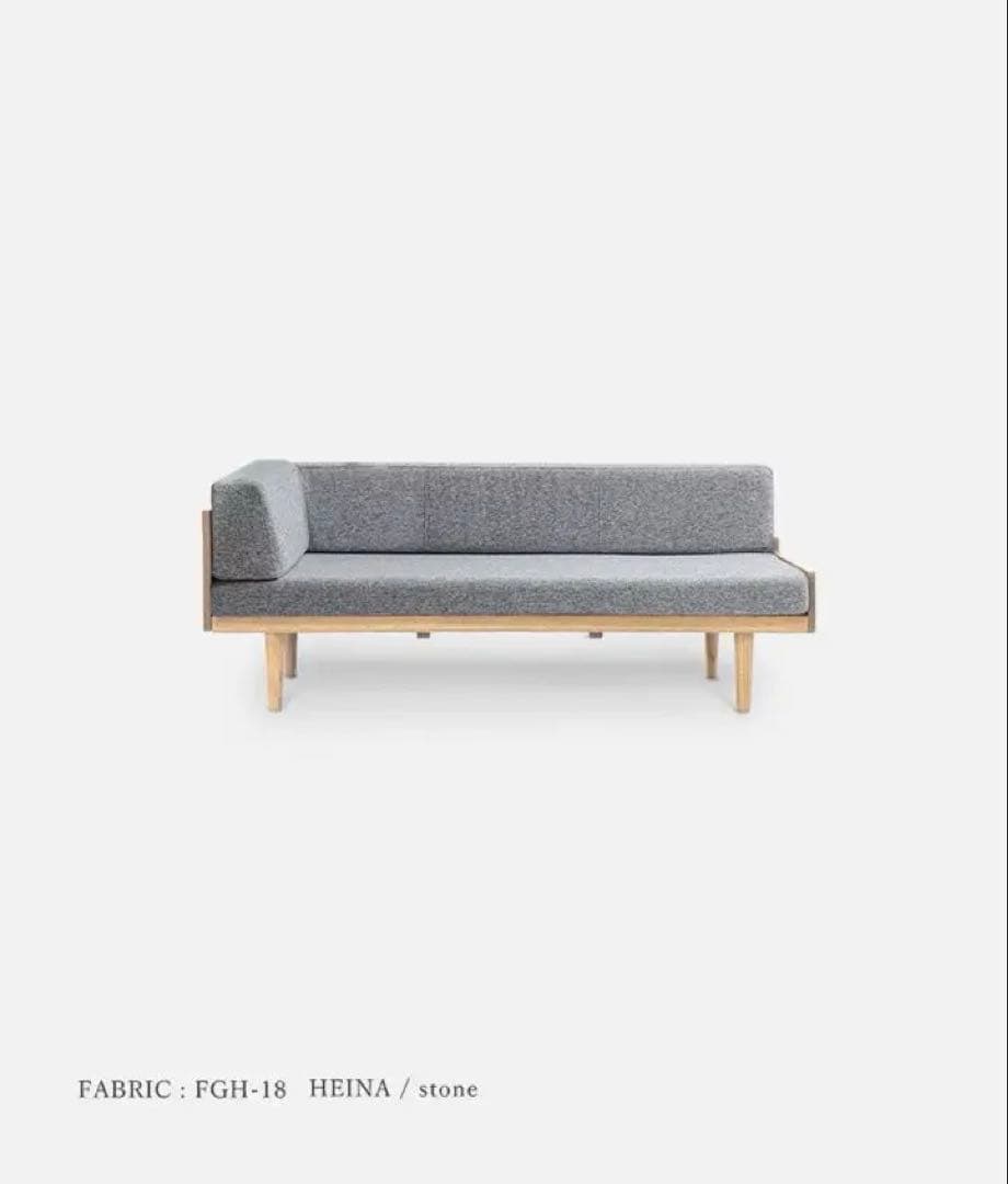 【新品】モモナチュラル デイソファ2.5P