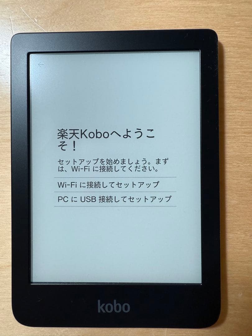 KOBO｜コボ N249-KJ-BK-S-EP 電子書籍リーダー kobo Cl