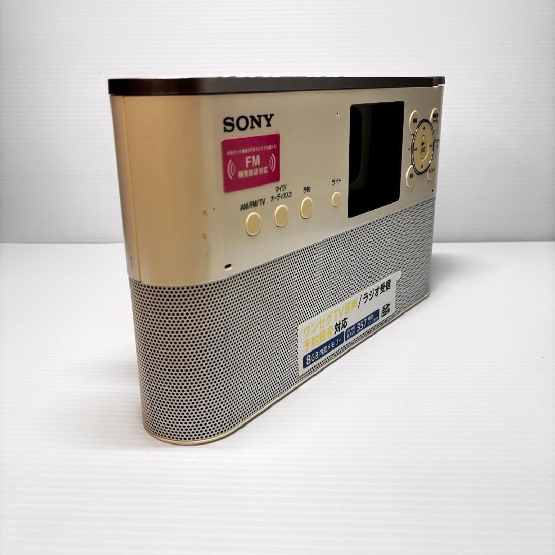 SONY ICZ-R250TV ラジオ録音機能付き