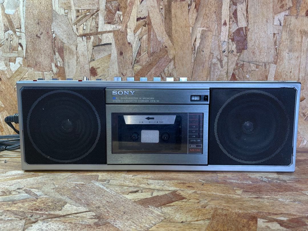 【希少！一部ジャンク】SONY メタル対応 ラジオカセットレコーダーCFS-10