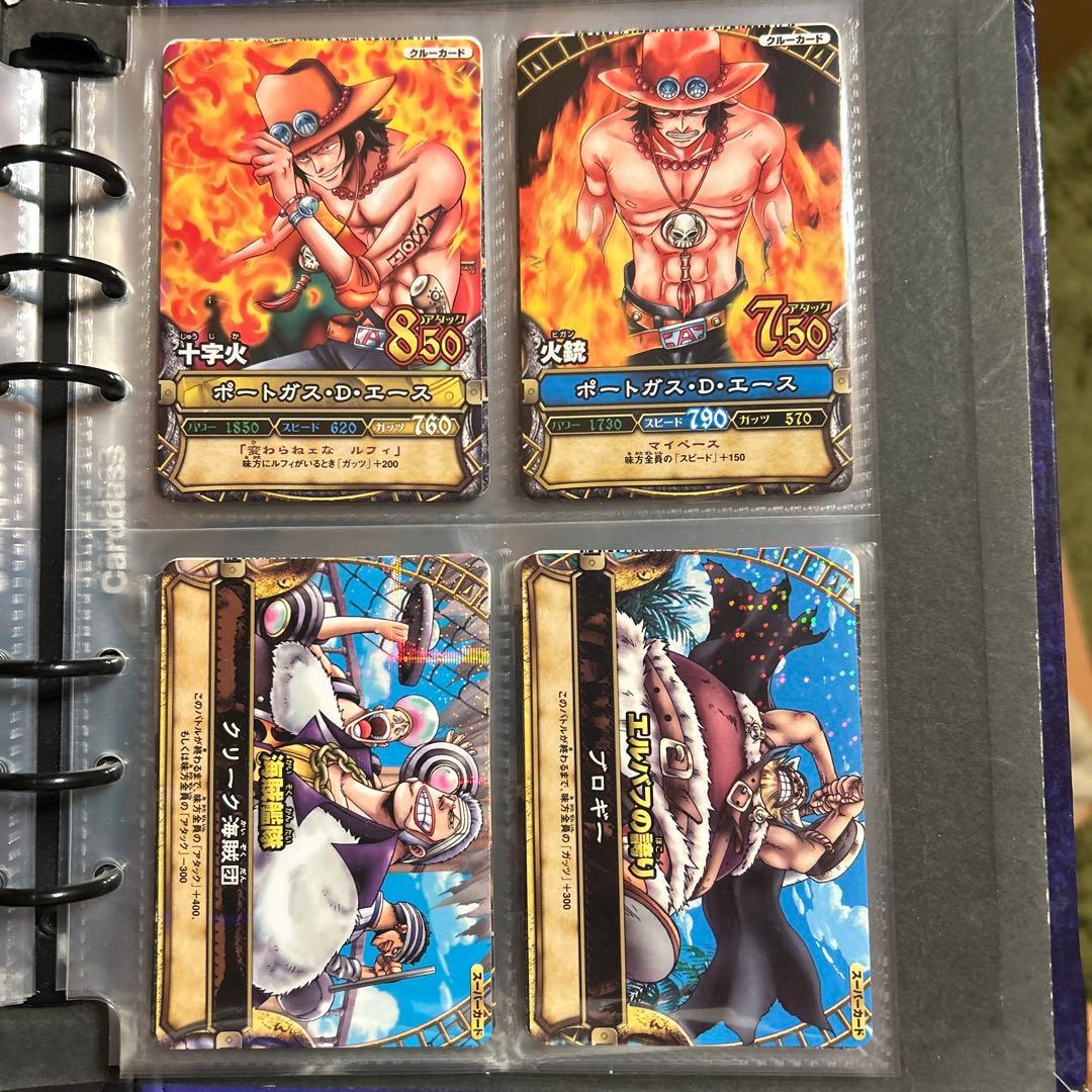 希少　ワンピーベリーマッチ初期　まとめ売り