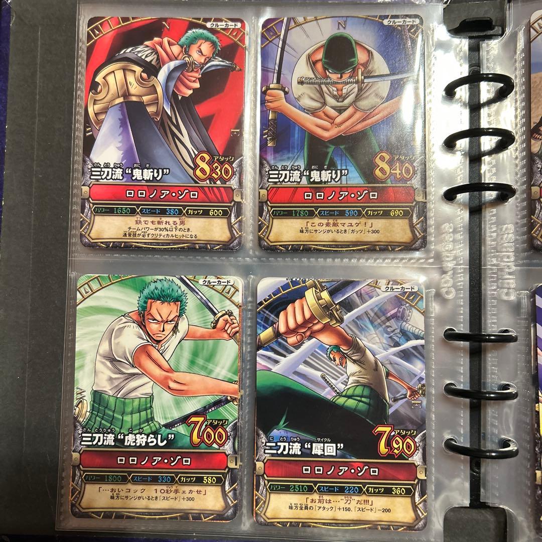 希少　ワンピーベリーマッチ初期　まとめ売り