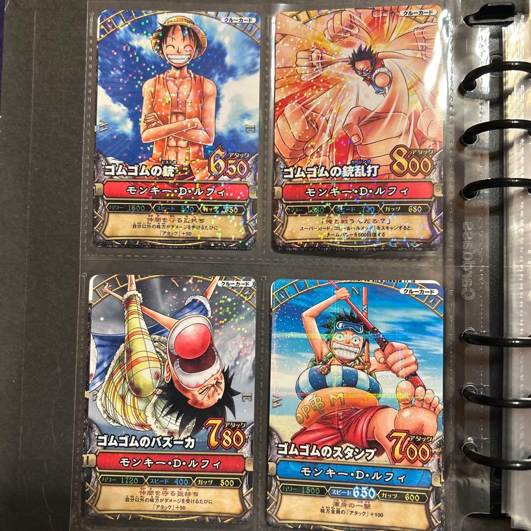 希少　ワンピーベリーマッチ初期　まとめ売り