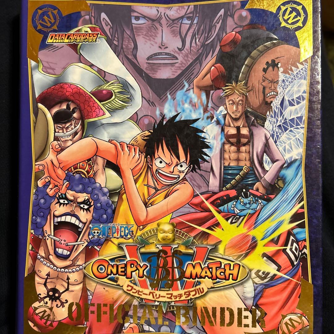 希少　ワンピーベリーマッチ初期　まとめ売り