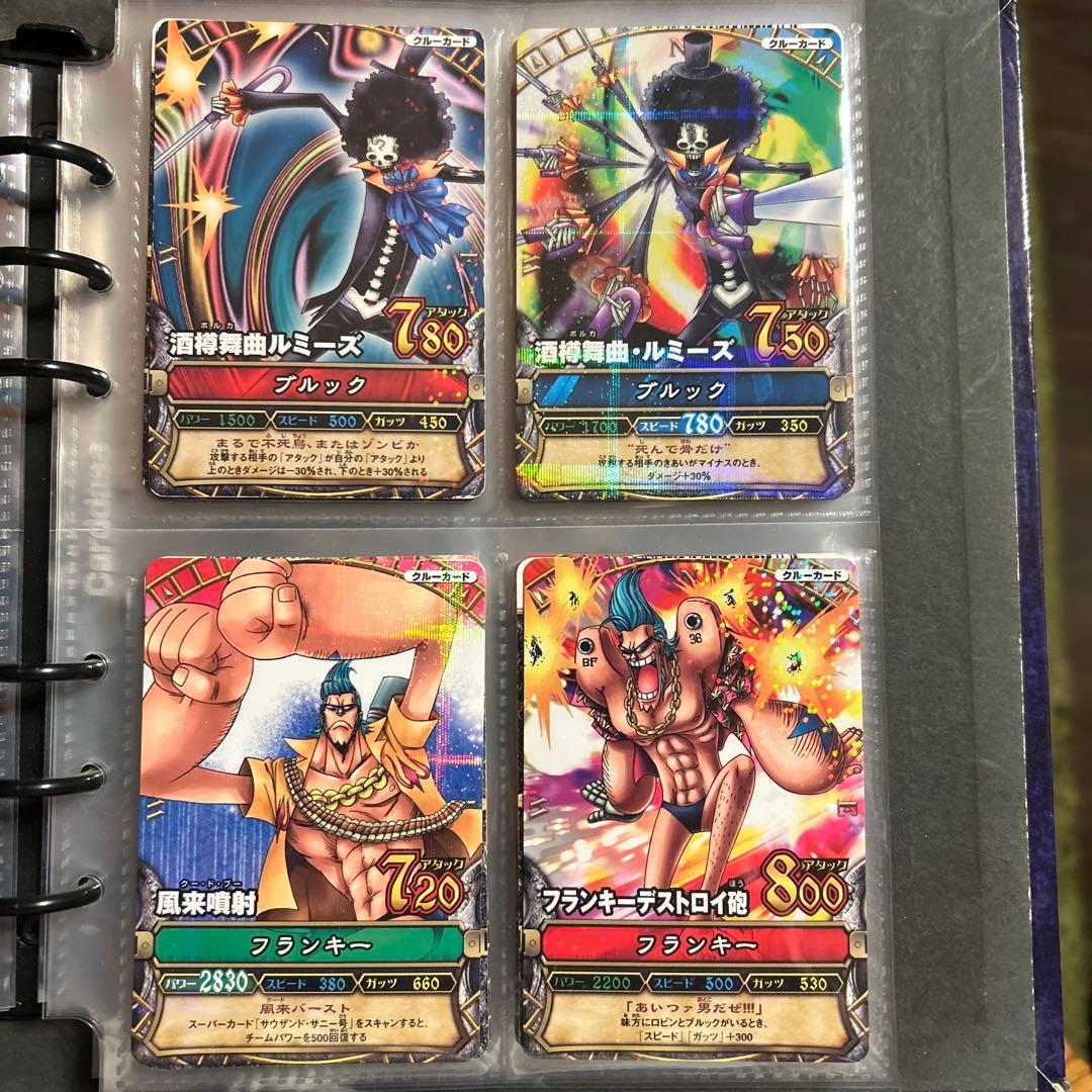 希少　ワンピーベリーマッチ初期　まとめ売り