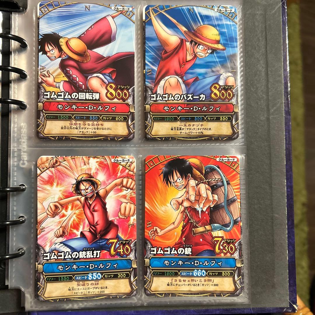 希少　ワンピーベリーマッチ初期　まとめ売り