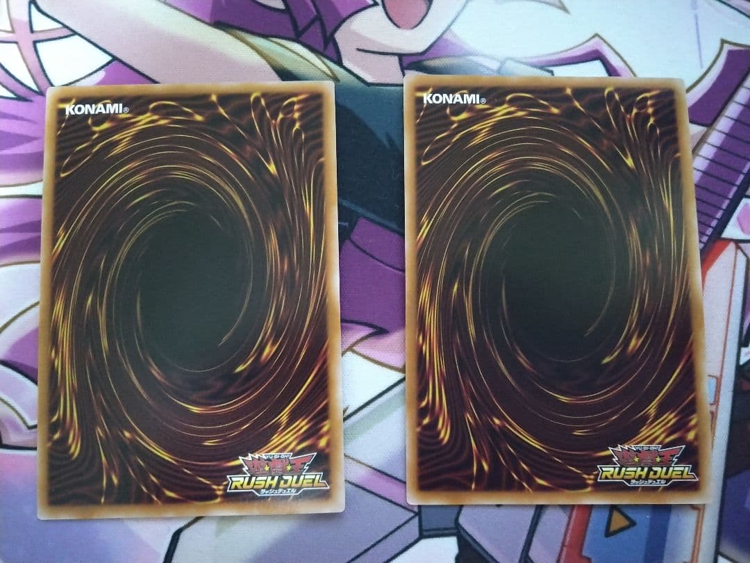 潜入開始 オーバーラッシュレア 2枚セット