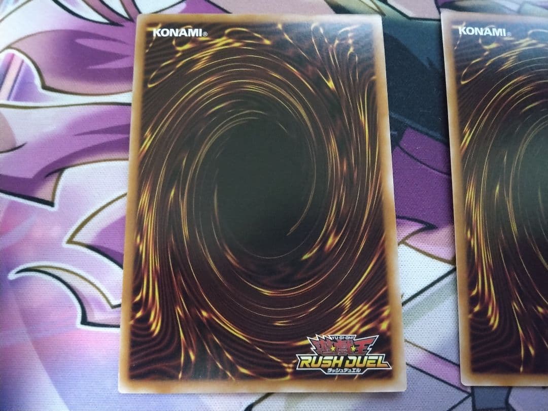 潜入開始 オーバーラッシュレア 2枚セット