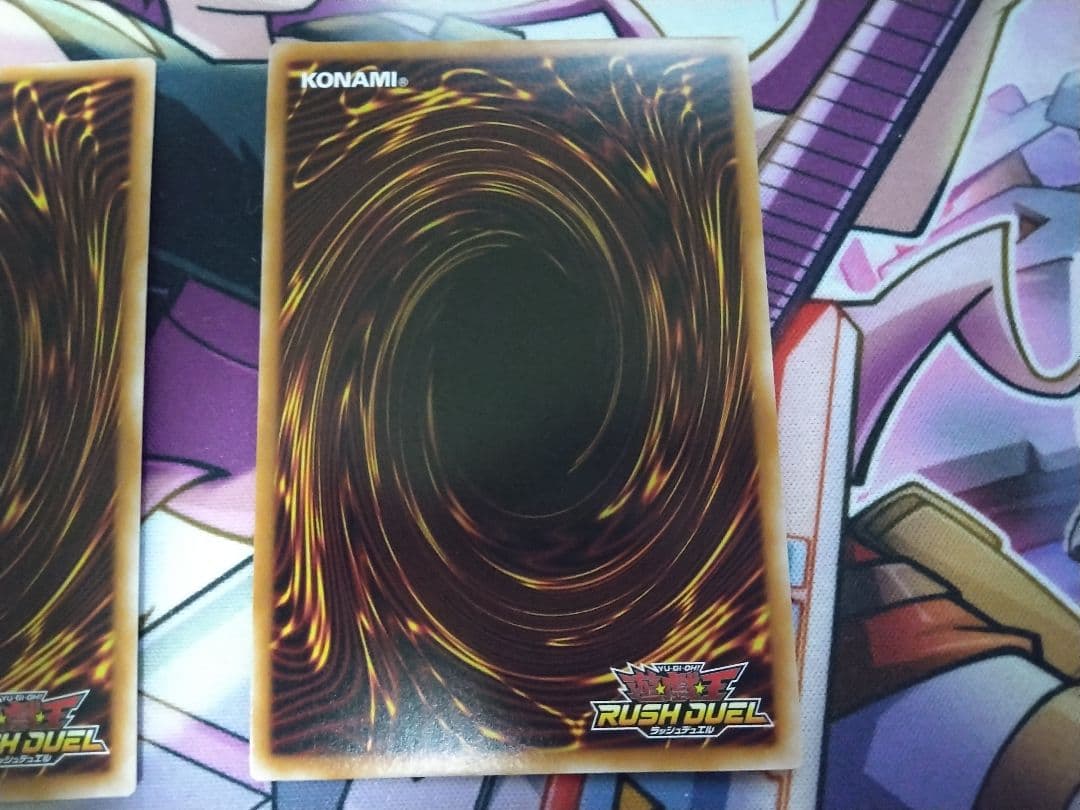 潜入開始 オーバーラッシュレア 2枚セット