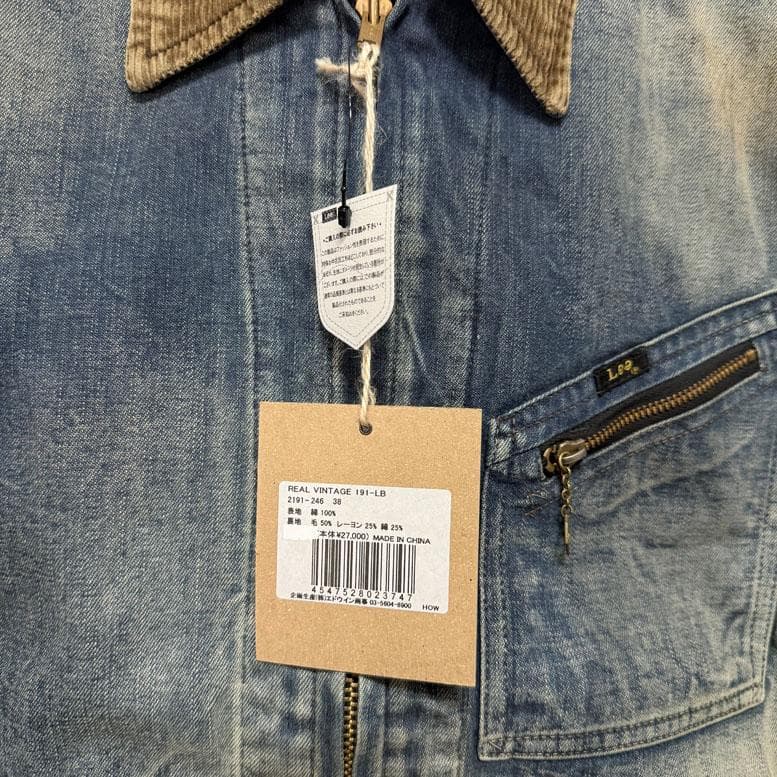 Lee アーカイブス リアルヴィンテージ 191-LB 38 デニムジャケット
