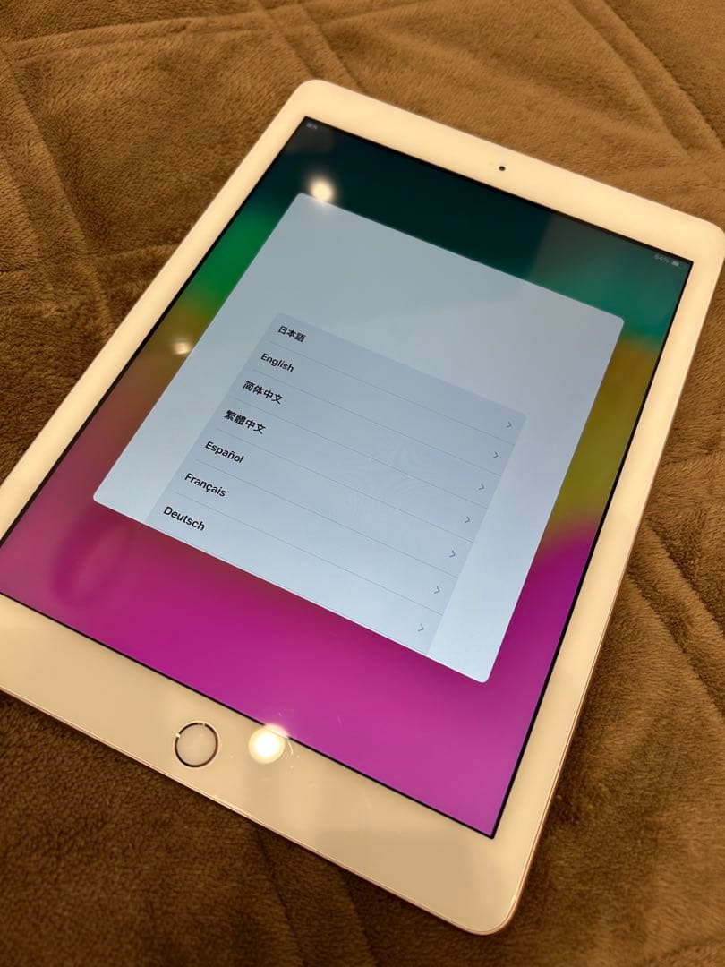 iPad 第6世代 32GB ゴールド