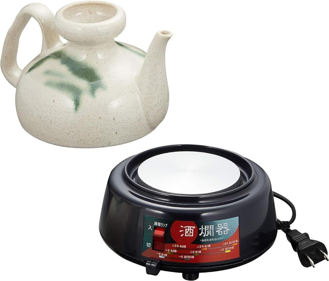 丸山 電気 酒燗器 2.5合 日本酒 熱燗 美濃焼 日本製 DS-25(W)