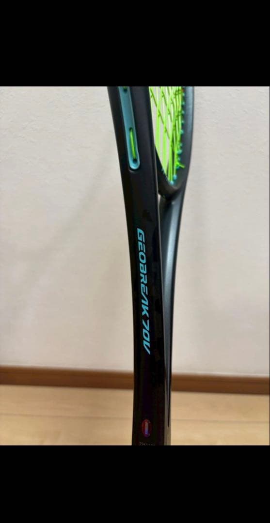 ジオブレイク70V　ヨネックス