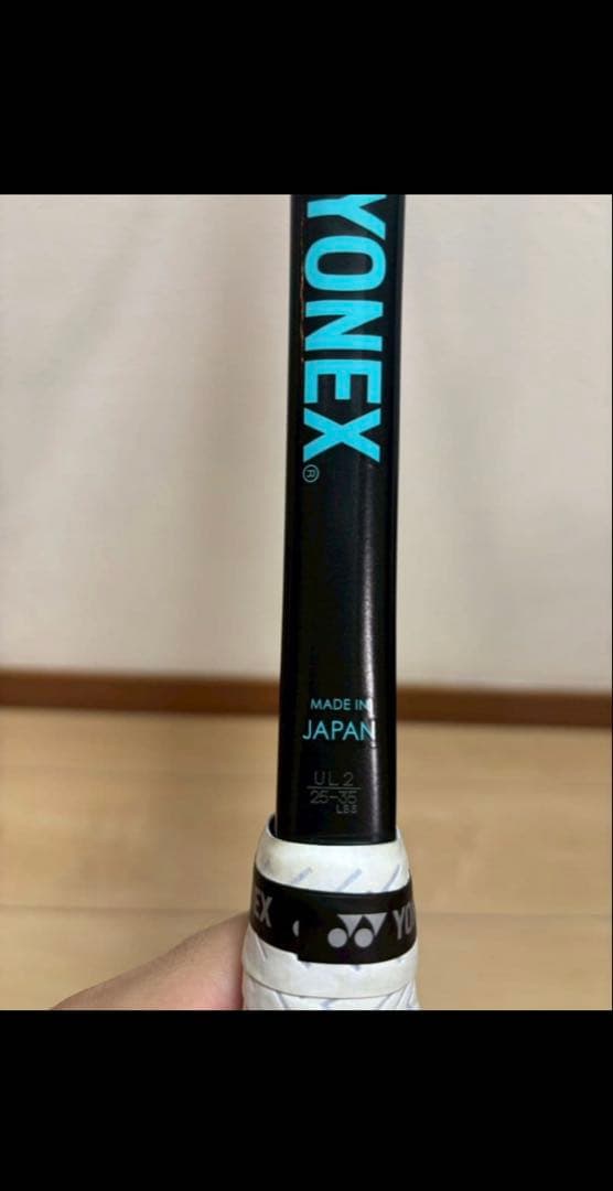 ジオブレイク70V　ヨネックス