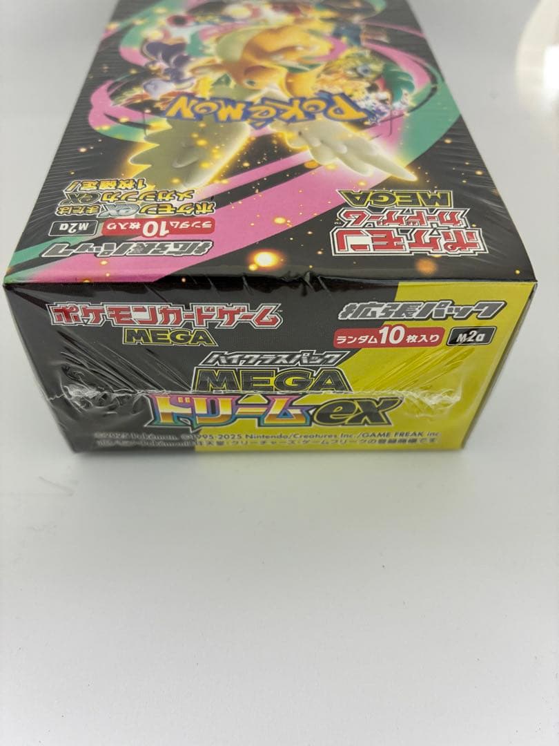 未開封　シュリンク付き　ポケモンカード　MEGAドリームex 1BOX