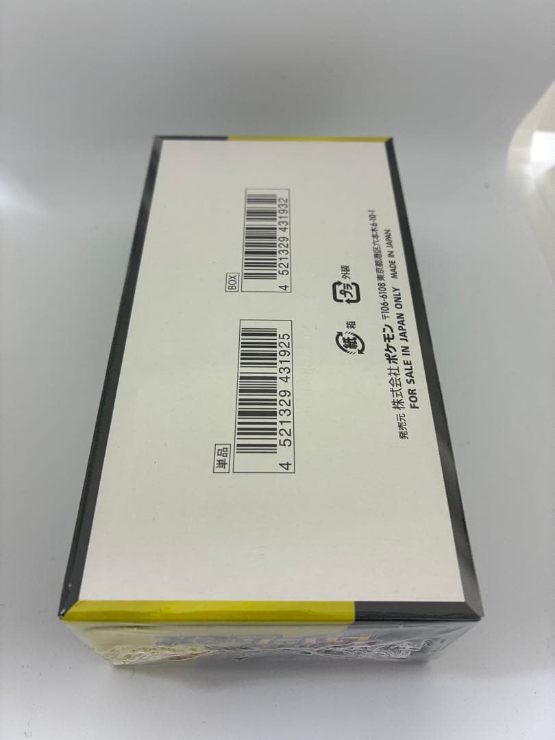 未開封　シュリンク付き　ポケモンカード　MEGAドリームex 1BOX