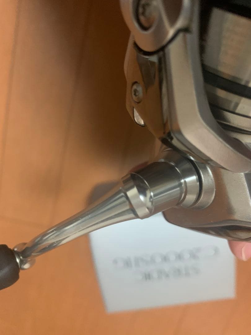 SHIMANO 23ストラディック C2000shg