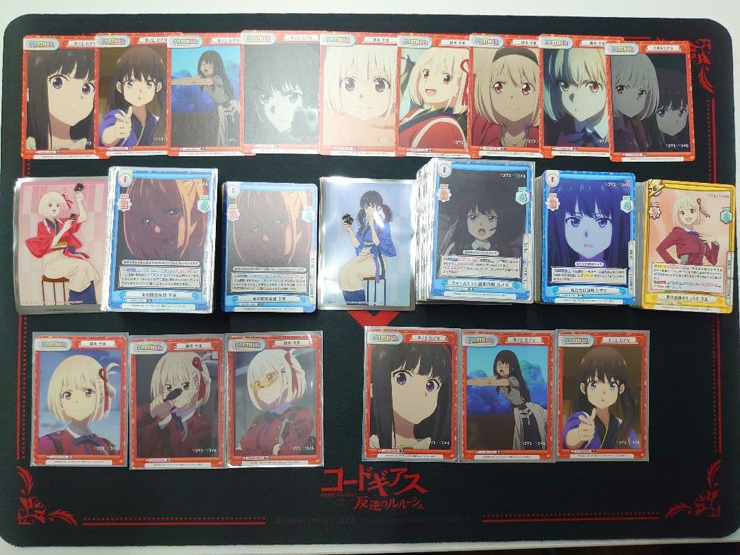 Reバース リコリス・リコイル 引退品 セット