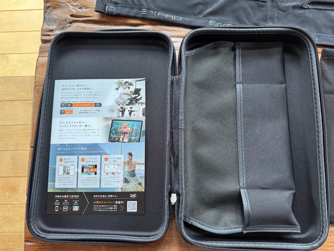 ぐ*。様 SIXPAD CORE BELT 収納ケース付き 美品