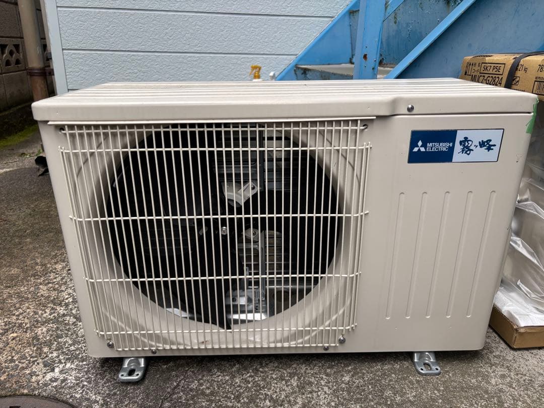 三菱ルームエアコン MSZ-GV2224-W 通電確認済 2022年製