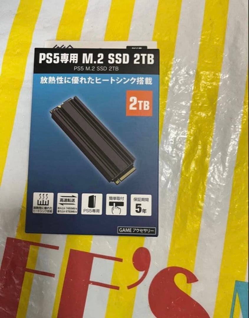 GEO PS5専用 M.2 SSD 2TB GRFD-SSD S880 2TB