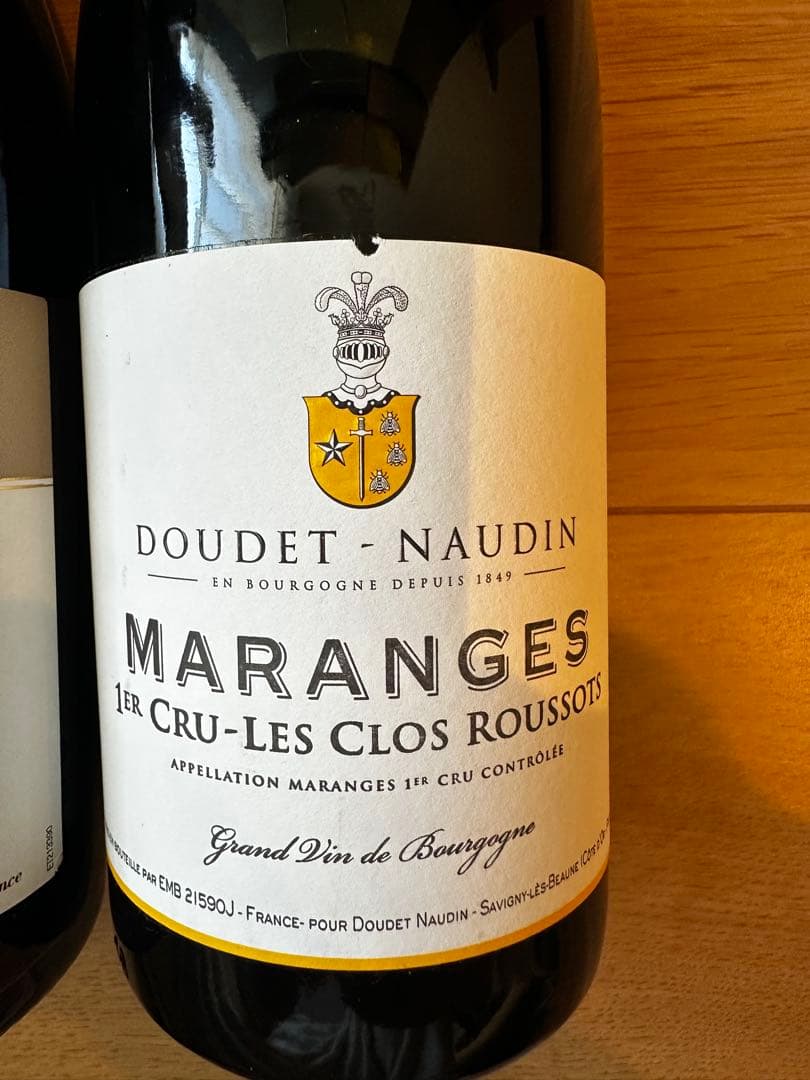 ジュヴレ・シャンベルタン & マランジュ プルミエ・クリュ 赤ワイン 2本セット