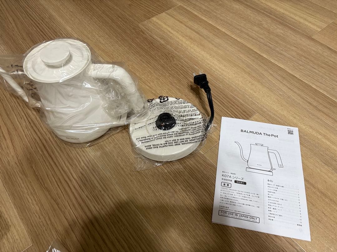 【新品未使用】BALMUDA 電気ケトル ホワイト