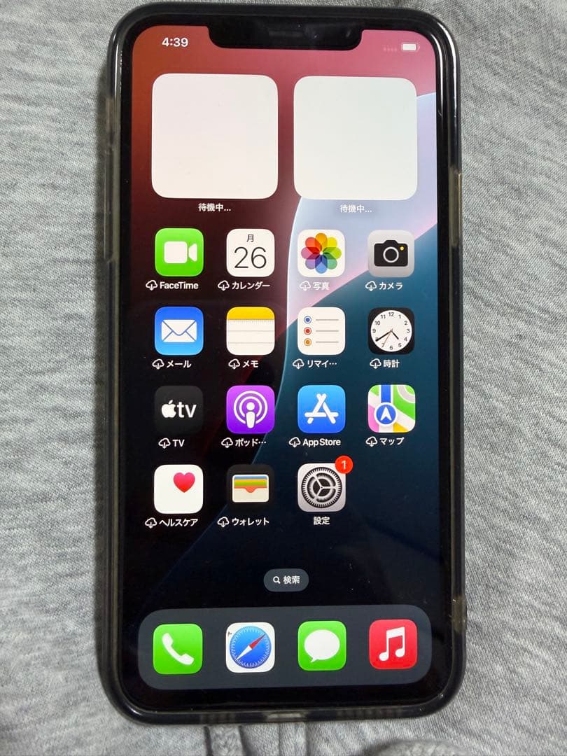 Apple iPhone 11 Pro max ゴールド